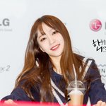 하니 이쁜짓