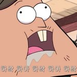 [exo] 애들아 <b>좌석</b>ㅊㅂ좀..ㅎ