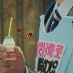 [EXO] 박찬열 손이 이렇게 큰줄 몰랐음