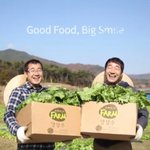 아모제푸드의건강한 철학-<b>식자재</b>우선주의