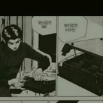 [EXO] 슴 엑소<b>파일</b> 해킹해버리고싶다