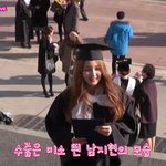 [포미닛] 포미닛 남지현 졸업식 영상
