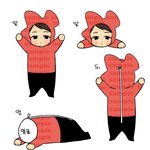 [EXO] 숯초꺼 살바에야 <b>필통</b> 이거 사는게 나을듯