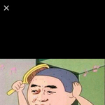 [EXO] 내친구 프<b>산데</b> 이거 일111베 사진임??