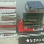[빅뱅] 빅뱅덕질 1
