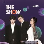 [모든팬덤] 빅스 홍빈 sbs mtv 더쇼 새<b>mc</b> 발탁