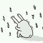 [댓글부탁] 짝녀  <b>상메</b> 해석좀요 ㅠ