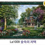 [꼭댓글부탁] <b>퍼즐</b>살건데 뭐가제일이뻐?(사진有)