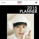 [EXO] 수호 2015 새해 다이어리