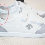 [댓글부탁해] 저기 금방전에 찍찍<b>이신발</b>있잖아