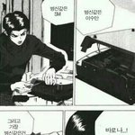 [EXO] 아니 시발 내가 다 정리해줄게