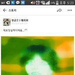 [EXO] ㅋㅋㅋ<b>멤</b>놀년의 보정<b>실력</b>.jpg