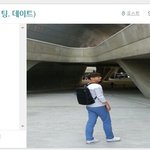 이제는 <b>셀프</b> 소개팅 합시다. ㅠㅠ