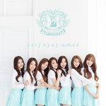 나 러블리즈 <b>입덕</b>할란다