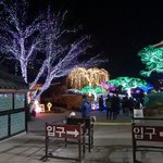겨울밤을 로맨틱하게 보낼 수 있는 아침고요수목원 오색별빛<b>정원</b>전