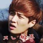 [EXO] ㅅㄷ) 얘랑 친구끊을까 시발