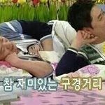 [EXO] 내가 아는동생이