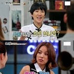 여자들의 샤워습관에 이해불가인.jpg
