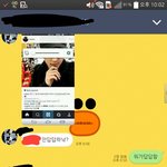 [EXO] 야 내친구 타오랑 <b>차별</b>한다고 지랄함