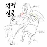 [EXO] <b>장</b>1수1상1회 <b>이</b>목소리