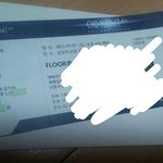 [EXO] 애들아급해ㅠㅠ나티켓밑에가뜯어졌는데