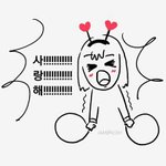 [EXO] 오늘 <b>놀이공원</b>갔는데