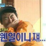 [댓글부탁해] +수정!!))다들가장쪽팔린경험있어??