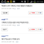 [EXO] 야우리또<b>소환</b>됨...