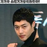 [EXO] 야 저 에리카 <b>짝퉁</b> 뭐야