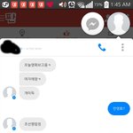 [제발답해줘] <b>철벽</b>을쳐도 욕먹는다