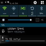[EXO] 기다려봐ㅋㅋㅋㅋ<b>운명</b>1을 믿으세요 찾는다