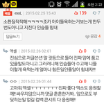 [모든팬덤] 팬덤끼리 이런거 너무좋아ㅠㅠ