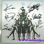 [EXO] 이거 친필맞을까