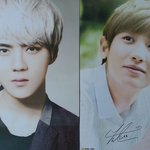 [EXO] 나 캐나다사는데