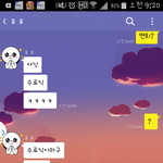 [조언부탁] 제가 이해력이 딸리는건지 <b>저친구</b>가 어휘력이 부족한건지?