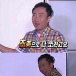 [EXO] 티저내고<b>반년</b>이나기다려?