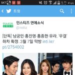 [EXO] 두커플<b>하차</b>하네