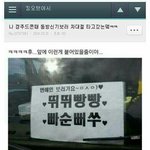 [EXO] 할꺼면 정1주1<b>리씨</b>나 오1나1미씨