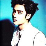 [도경수] <b>사랑해</b>