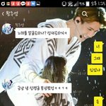 [EXO] 존나 내가 뭐라고답해줘야됨