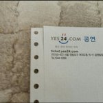[EXO] 나 콘서트 티켓왔는데 <b>엄마</b>가 못 <b>가게</b>해..ㅠㅠ
