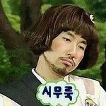 아 우리학교 반배정 날짜 <b>미룸</b>;