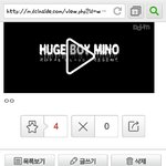 [위너] <b>미노</b> 믹테 검색하다가 본건데