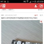 [EXO] 얘진짜어디가모자란애냐? 병신인가ㅋㅋㅋㅋㅋㅋ