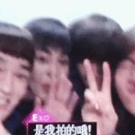 [EXO] 팬질할때 ㅇrㅇl폰 많이 불편해??