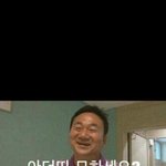 [EXO] 롯데리아 <b>알</b>바 해본<b>사람</b>?