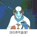 첫날<b>번호순</b>대로앉겟지?
