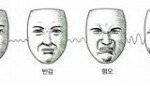 [EXO] 이시발갑자기빡치네 내친구년들