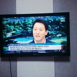 [EXO] <b>tv</b>에서 오세훈봤어