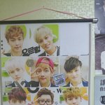 [EXO] 포스트잇붙인다는애야